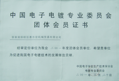 Ї(gu)僌I(y)ίT(hu)F(tun)w(hu)TC